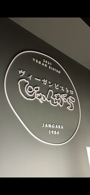   at Vegan Bistro Jangara in Tokyo
