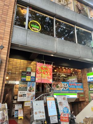 It’s on the 2nd floor of this buildingg  at Vegan Bistro Jangara in Tokyo