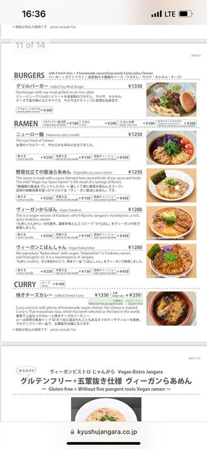   at Vegan Bistro Jangara in Tokyo