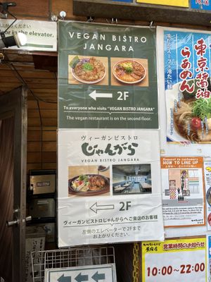   at Vegan Bistro Jangara in Tokyo
