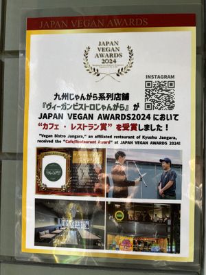 2024 Restaurant Award  at Vegan Bistro Jangara in Tokyo