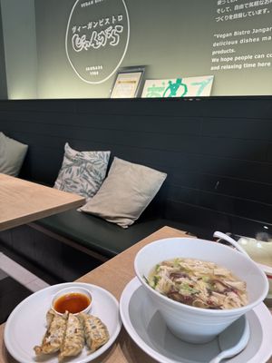 Lunch set  at Vegan Bistro Jangara in Tokyo