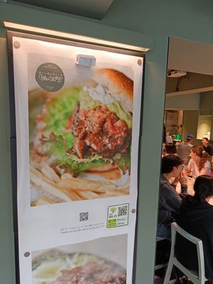 Sign at the second floor at Vegan Bistro Jangara in Tokyo