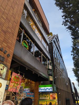  at Vegan Bistro Jangara in Tokyo