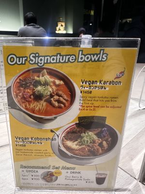   at Vegan Bistro Jangara in Tokyo