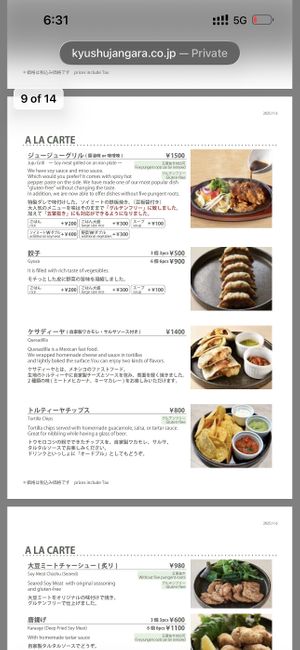   at Vegan Bistro Jangara in Tokyo