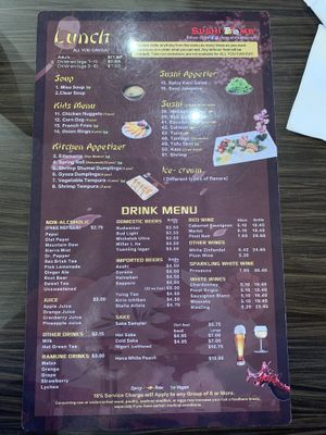 Lunch menu side 1. Vegan options marked with green leaf.   at Sushi Bomb in Pittsburgh