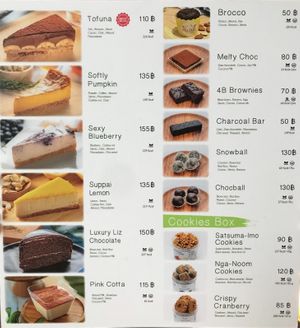 Bakery at Meloliz - Chamchuri Square in Bangkok