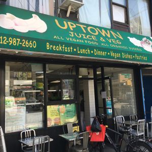 Front entrance at Uptown Veg in New York City
