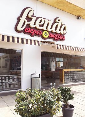 Entrance at Frendo in Paphos