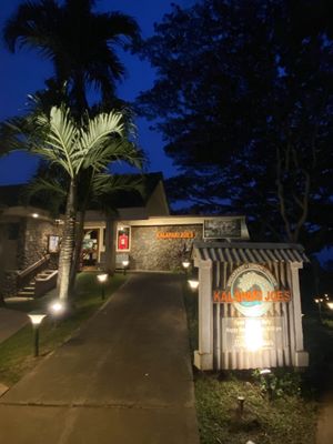 Entrance  at Kalapaki Joe's in Koloa