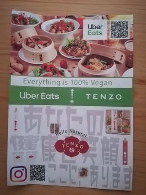Apparently they do delivery through uber eats too at Tenzo in Tokyo