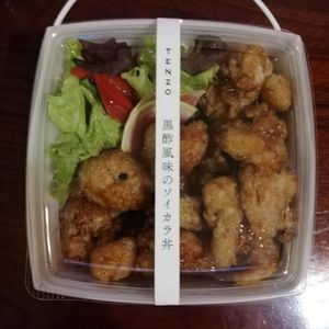 Fried soy meat lunch box at Tenzo in Tokyo