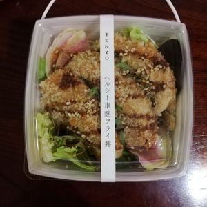 Fu lunch box at Tenzo in Tokyo