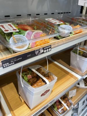 To go  at Tenzo in Tokyo