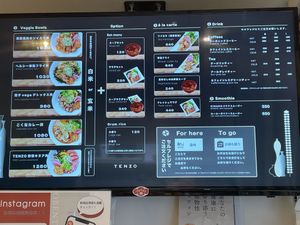 Menu  at Tenzo in Tokyo