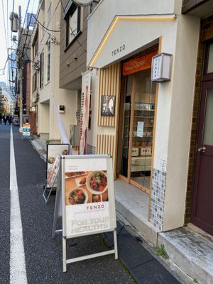 Welcome to Tenzo at Tenzo in Tokyo