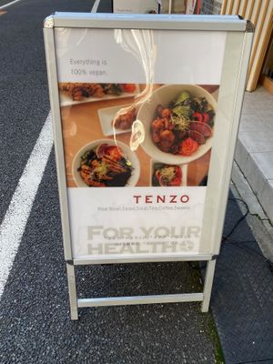 You know you've arrived! at Tenzo in Tokyo