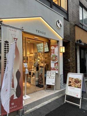 Tenzo  at Tenzo in Tokyo