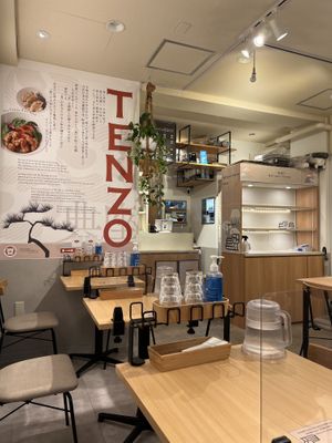 Seating  at Tenzo in Tokyo