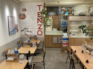Interior at Tenzo in Tokyo