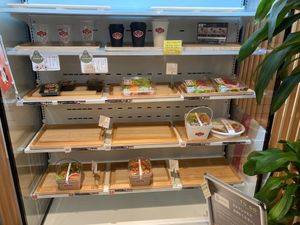 Take out at Tenzo in Tokyo