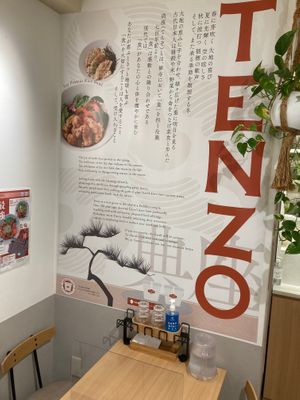 Philosophy at Tenzo in Tokyo