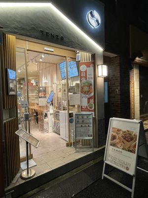   at Tenzo in Tokyo