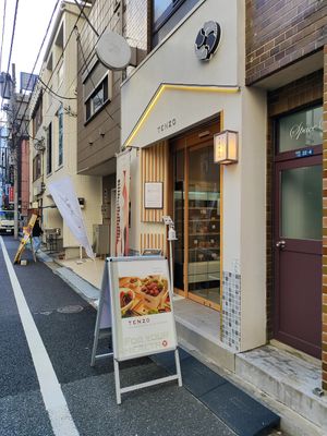  at Tenzo in Tokyo