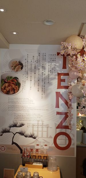  at Tenzo in Tokyo