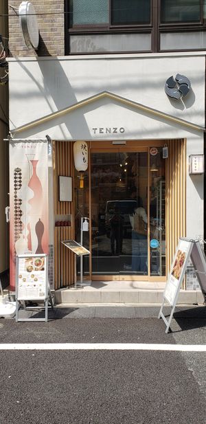  at Tenzo in Tokyo