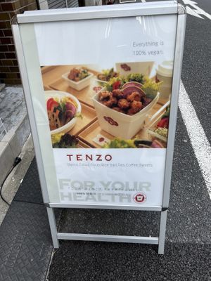   at Tenzo in Tokyo