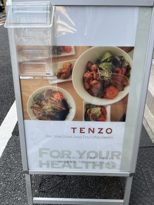   at Tenzo in Tokyo