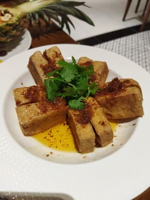 Lemon grass tofu at San May in Phu Quoc