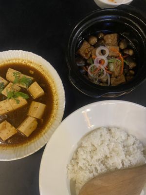 Braised tofu and mushrooms  #Veganuary at San May in Phu Quoc
