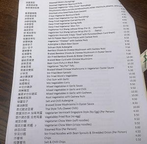   at Chung Ying in Birmingham