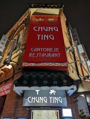  at Chung Ying in Birmingham