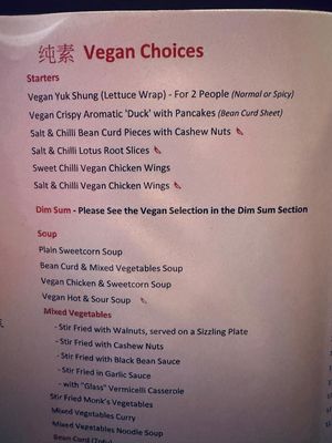   at Chung Ying in Birmingham