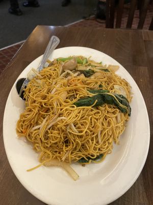 Vegetable chow mein (soft noodles)  at Chung Ying in Birmingham