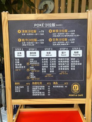 Menu.  at JJ's Poke & Cafe in Taipei