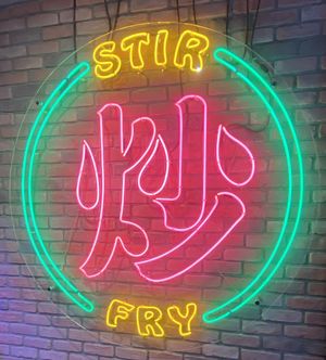   at Chao 炒炒蔬食熱炒 in Taipei