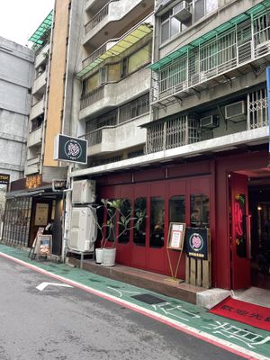  #Veganuary at Chao 炒炒蔬食熱炒 in Taipei