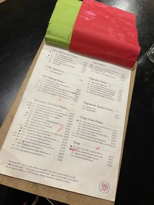  #Veganuary at Chao 炒炒蔬食熱炒 in Taipei