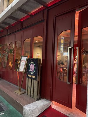  #Veganuary at Chao 炒炒蔬食熱炒 in Taipei