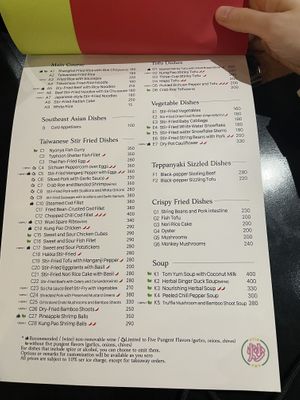   at Chao 炒炒蔬食熱炒 in Taipei