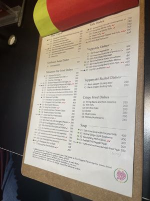   at Chao 炒炒蔬食熱炒 in Taipei