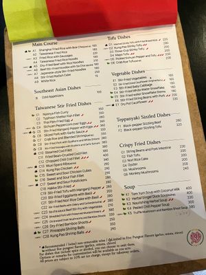  #Veganuary at Chao 炒炒蔬食熱炒 in Taipei