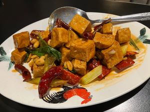 Kung pao stinky tofu at Chao 炒炒蔬食熱炒 in Taipei