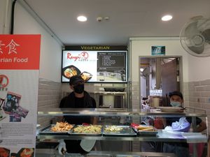 Stall at Ruyi Yuan 如意园素食 - NUS Science Canteen in Central Singapore