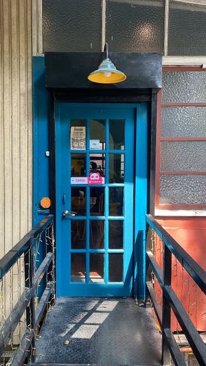 entrance  at Cosmic - Pasig in Pasig